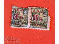 BULGARIA STAMP PUBLIC INSURANCE FUND 66 10 1940 RED