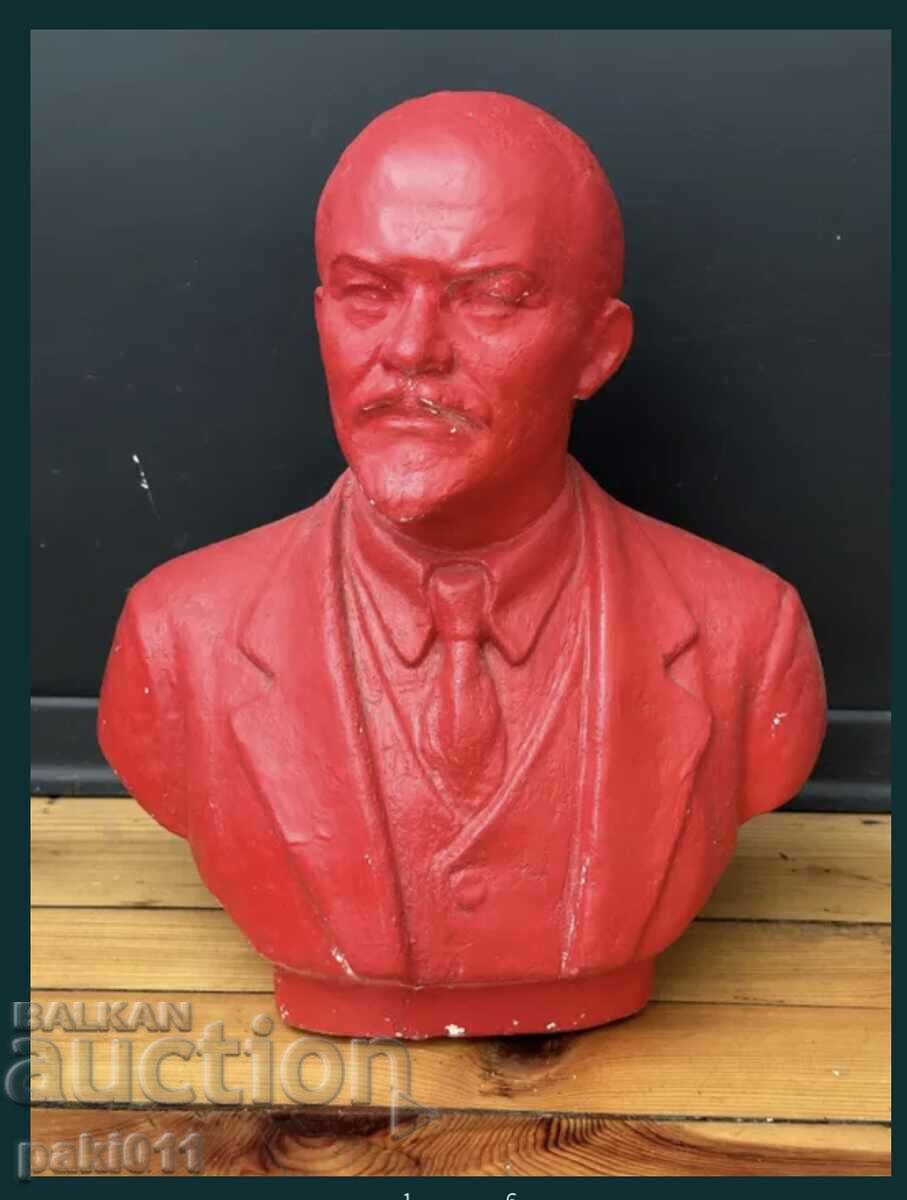 Bust of Lenin