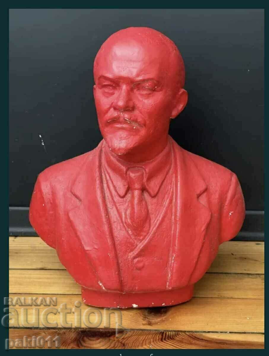 Bustul lui Lenin