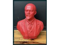 Bustul lui Lenin