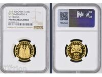 100 лева 2013 Константин и Елена PF 69 NGC