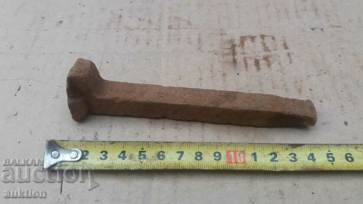 FORGED MASSIVE RAIL - NAIL