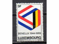 1969. Luxembourg. Anniversary. 25 years BENELUX.