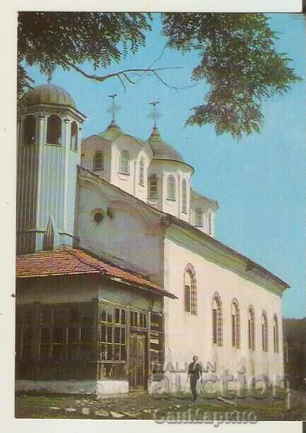 Card Bulgaria Samokov Church "St. Nicholas"*