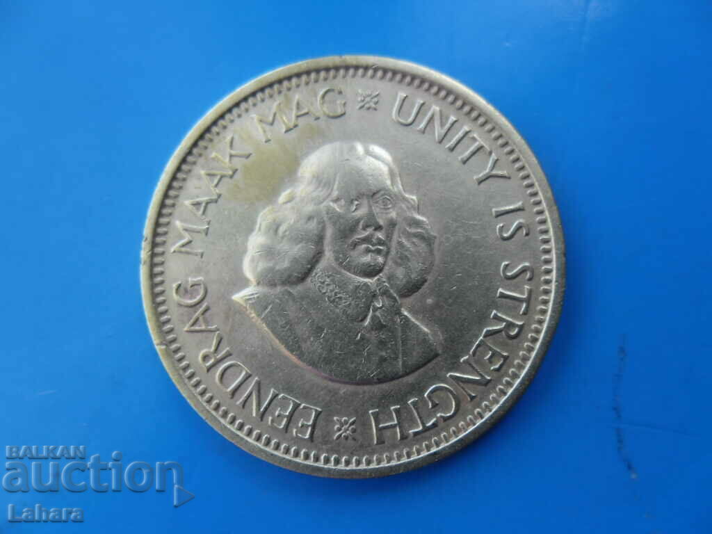 1/2 cent 1962 South Africa with price 3.50 BGN | € 1.79