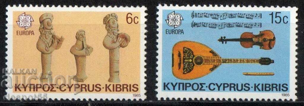 1985. Cyprus (gr). Europe - European Year of Music.