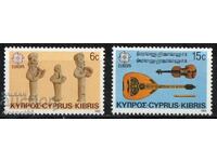 1985. Cyprus (gr). Europe - European Year of Music.