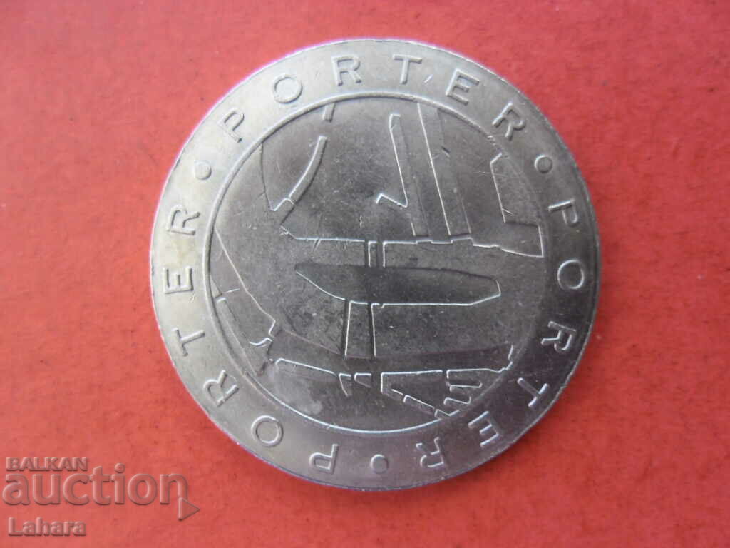 Rotterdam Token with price 2.40 BGN | € 1.23 Rotterdam Token with price 2.40 BGN | € 1.23