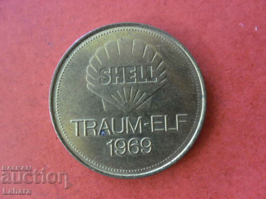 Shell Token with price € 0.82 | 1.60 BGN