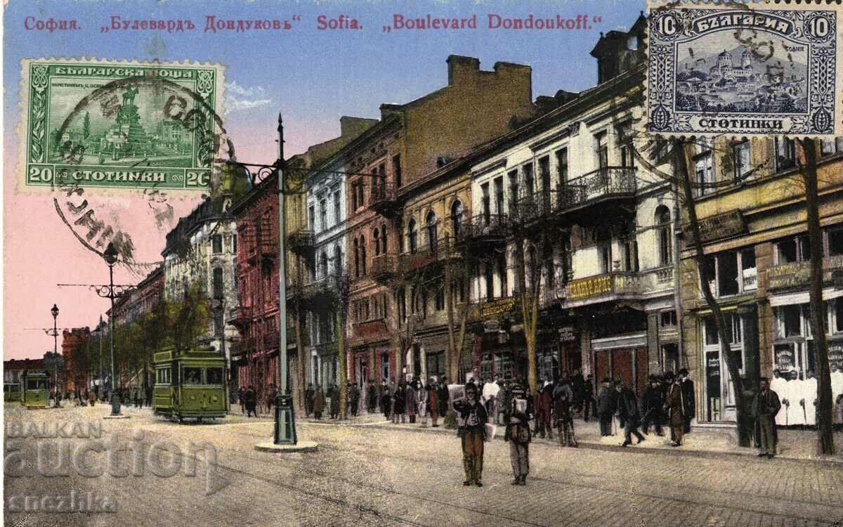 carte veche Sofia Dondukov Bd. 1921