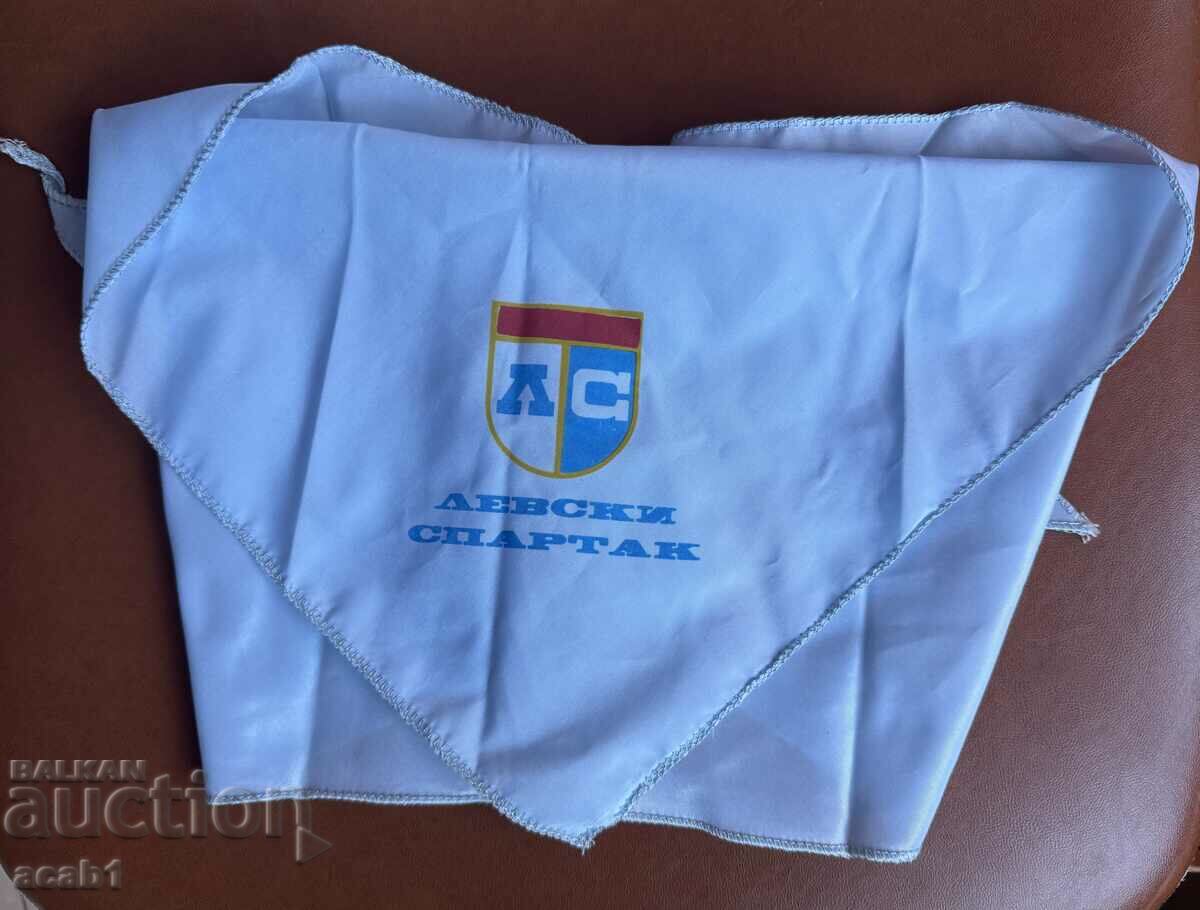 Levski Spartak Link with price 69.99 BGN | € 35.79 Levski Spartak Link with price 69.99 BGN | € 35.79