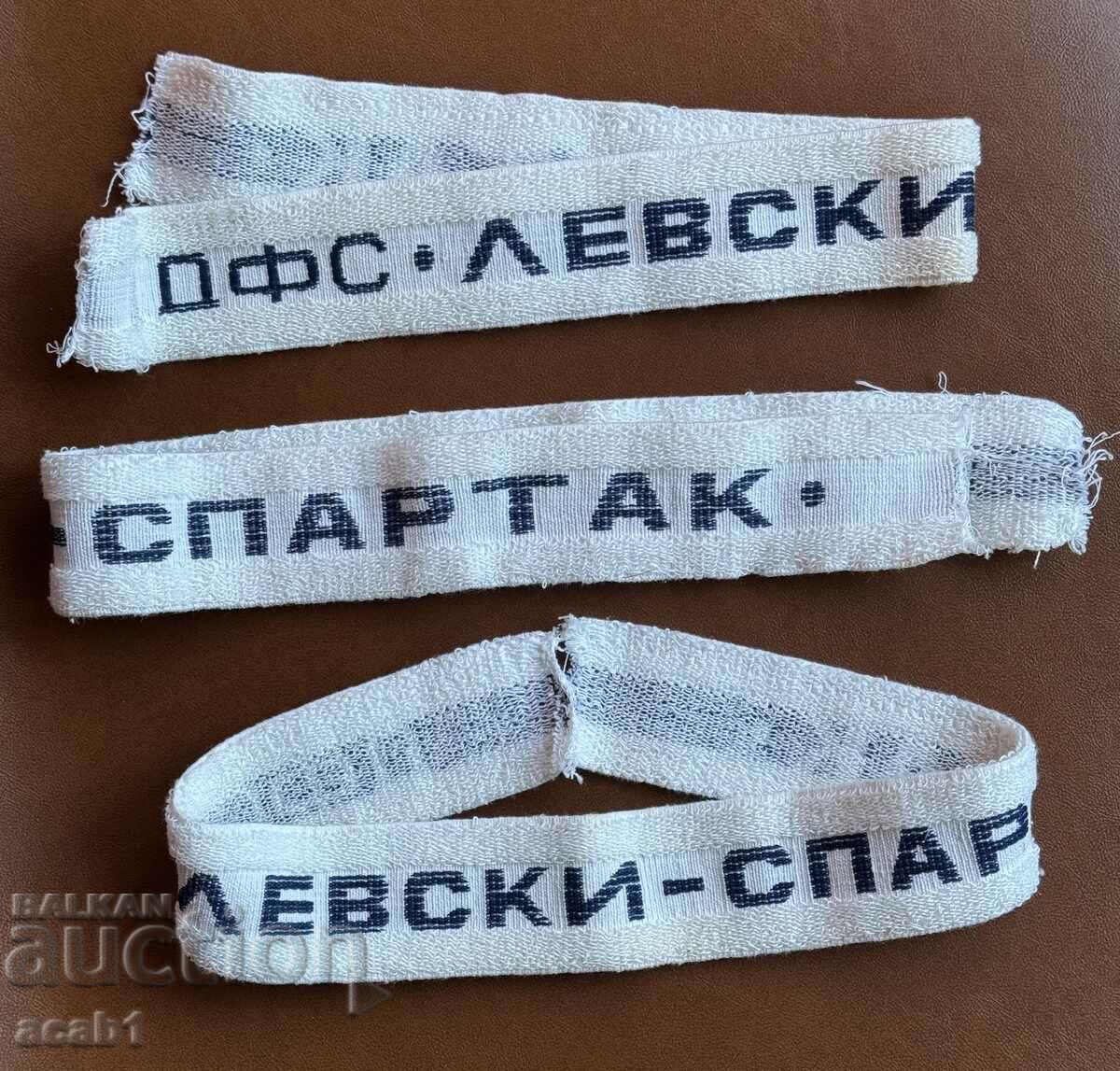 Bandă pentru cap Levski Spartak