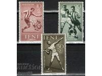 1959. IFNI (Spanish). Postage Stamp Day - Sports.