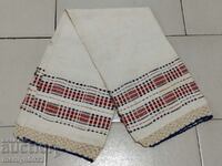 Old hand woven cloth kennar embroidery lace