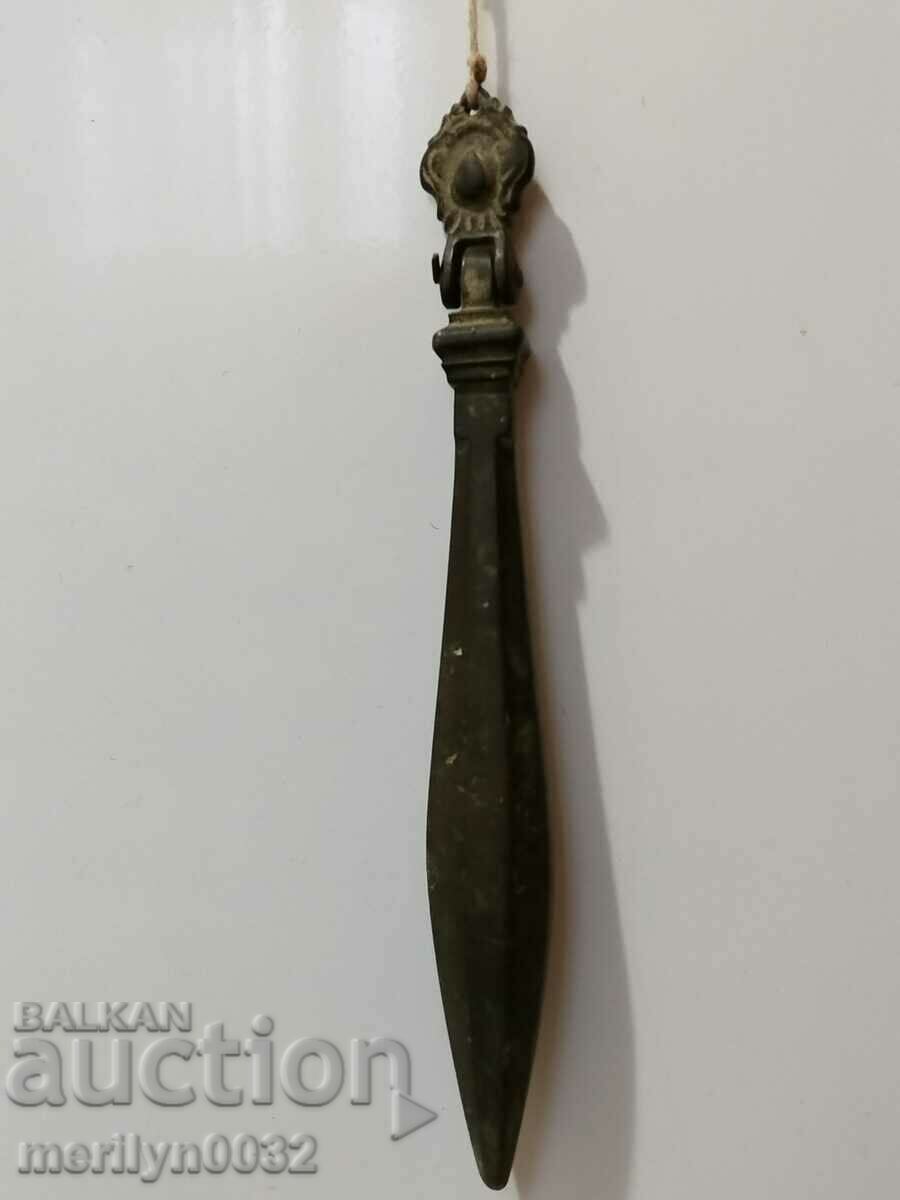 Old Ottoman Bronze Plumb Weight Tool REDKAZ RRR - 6 Old Ottoman Bronze Plumb Weight Tool REDKAZ RRR - 6