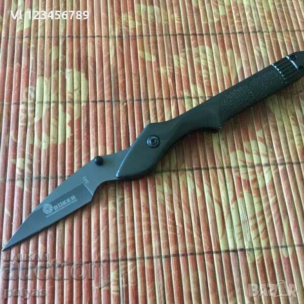 Cuțit pliant Boker Plus Urban Survival/Jim Wagner/