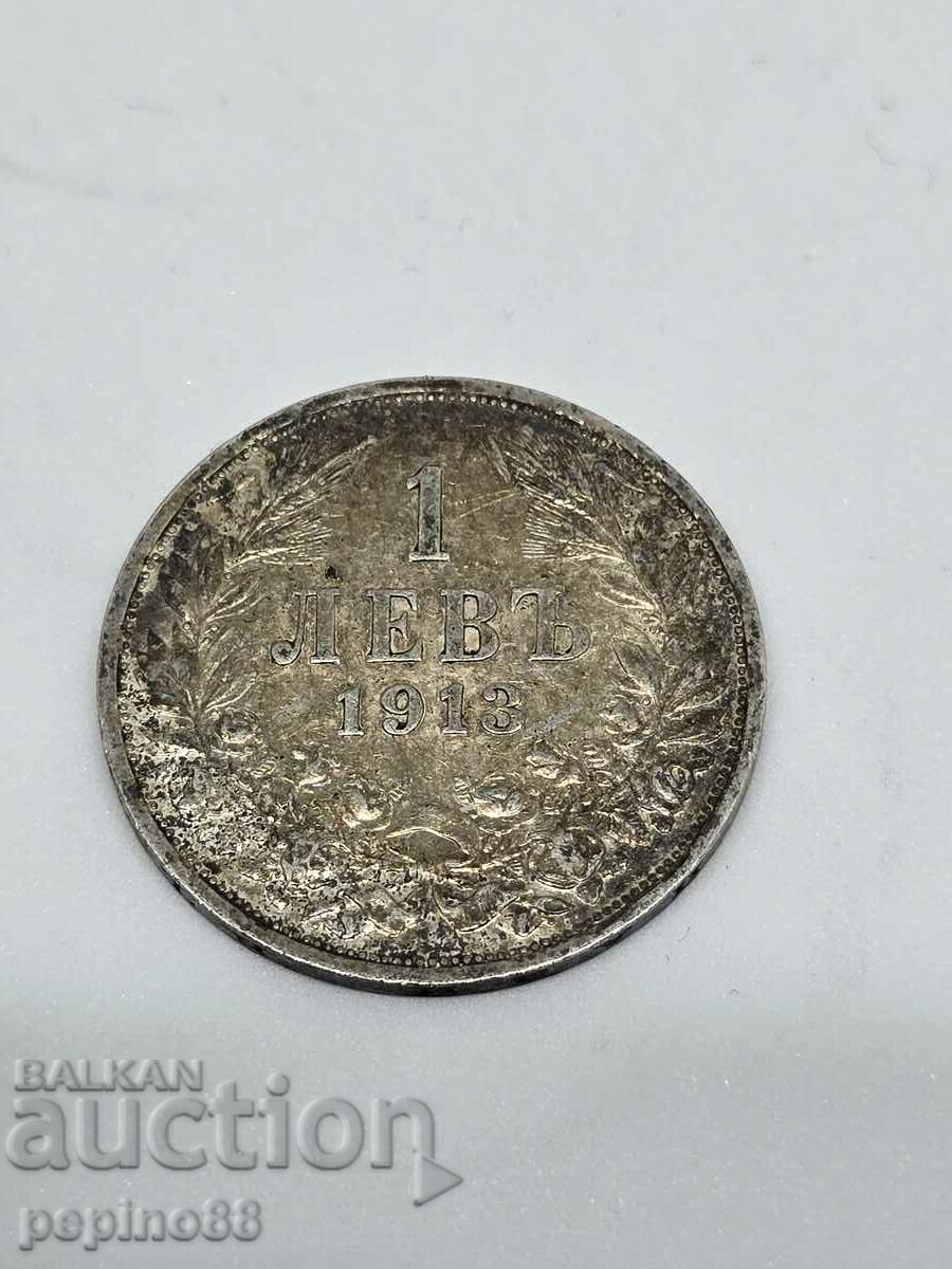 Moneda regală de argint B.Z.C 1 Lev 1913