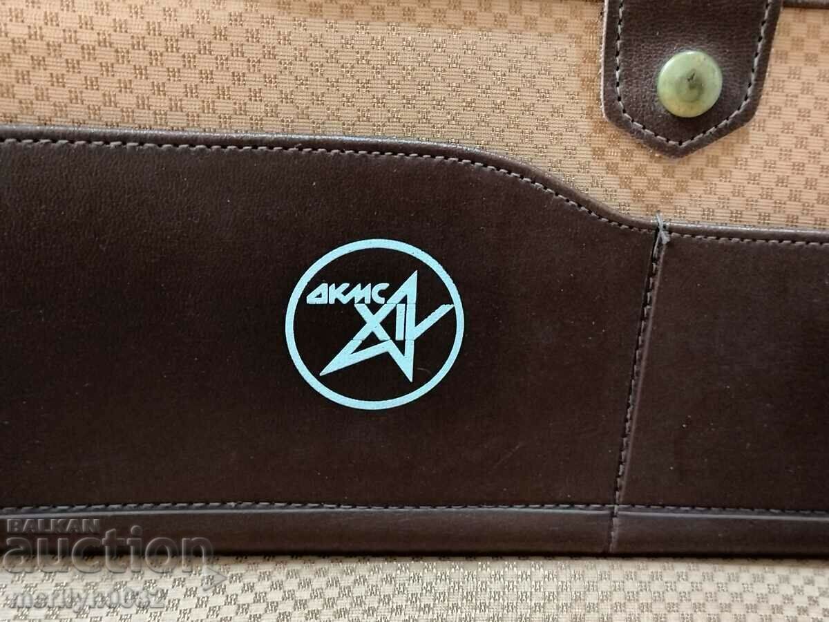 Βραβευμένος χαρτοφύλακας της DKMS activist limited series 80s - 5