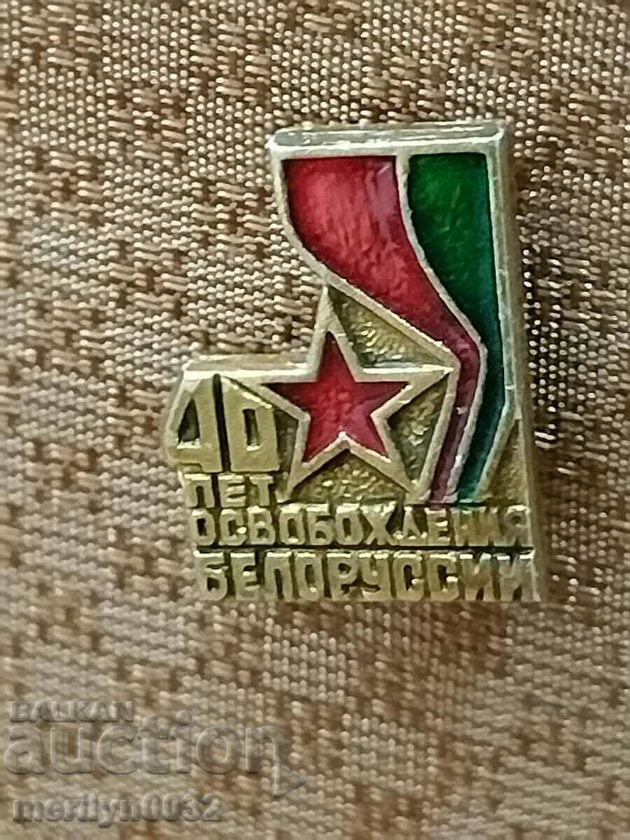 Βραβευμένος χαρτοφύλακας της DKMS activist limited series 80s - 6