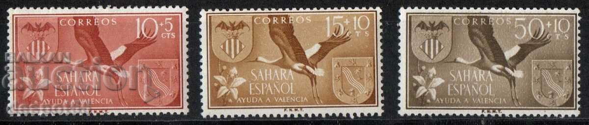 1958. Spanish Sahara. Aid for flood victims.