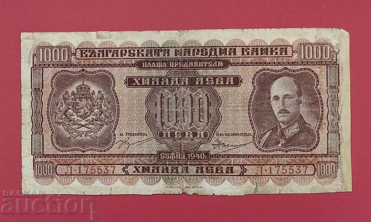 1000 лева 1940 година България  - старт от 1 ст.