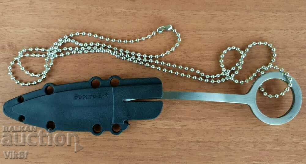 Нож за скрито носене на врата-COLD STEEL -Bird and Trout -57 с цена 19.50 лв. | € 9.97 Нож за скрито носене на врата-COLD STEEL -Bird and Trout -57 с цена 19.50 лв. | € 9.97