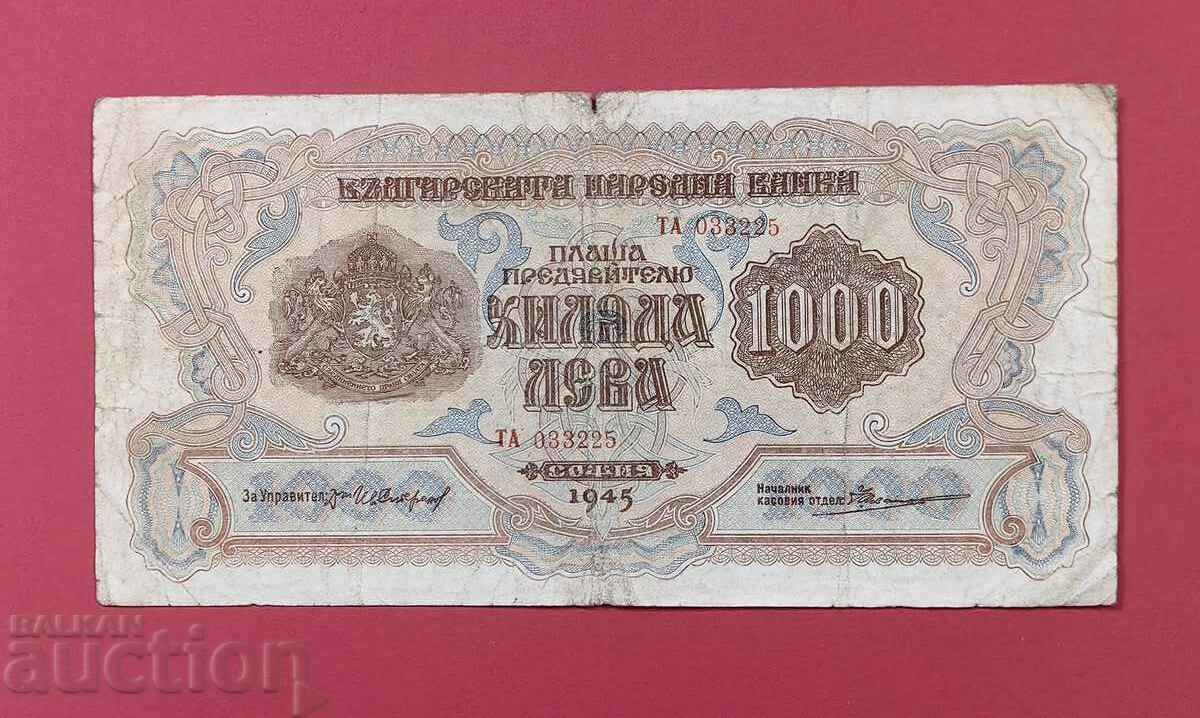 1000 leva 1945 year Bulgaria series TA - start from 1 st.