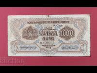 1000 leva 1945 an Bulgaria seria TA - începe de la 1 st.