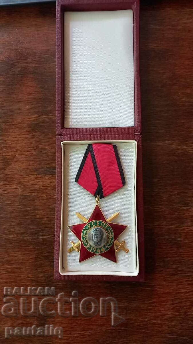 ORDER OF SEPTEMBER 9, 1944 WITH SWORDS III DEGREE