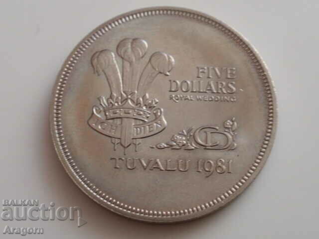 Jubilee coin Tuvalu 5 dollars 1981