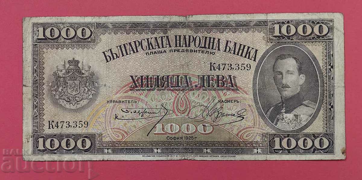 1000 BGN 1925 an Bulgaria - începe de la 1 cent.