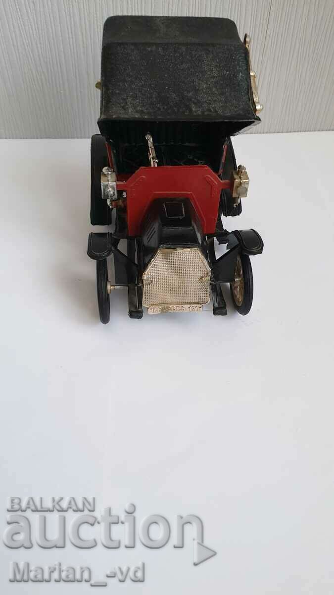 Παλιό πλαστικό καροτσάκι με τιμή 20.00 BGN | € 10.23 Παλιό πλαστικό καροτσάκι με τιμή 20.00 BGN | € 10.23