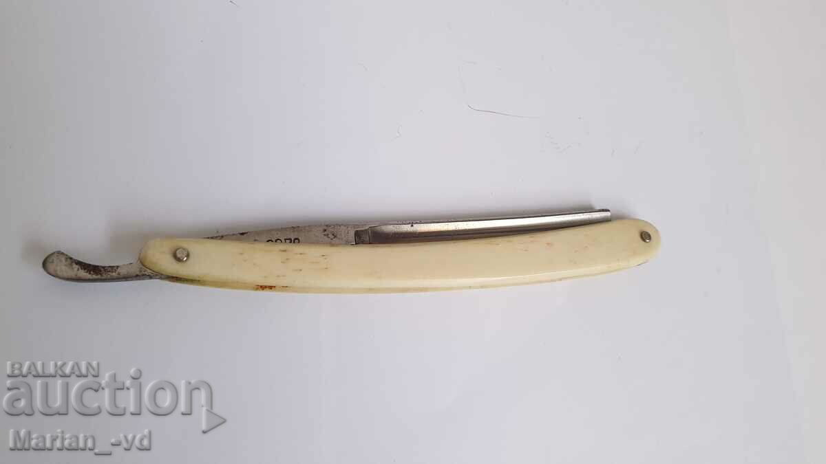 Razor Gust. & Wilh. Stock Solingen with price 50.00 BGN | € 25.56 Razor Gust. & Wilh. Stock Solingen with price 50.00 BGN | € 25.56