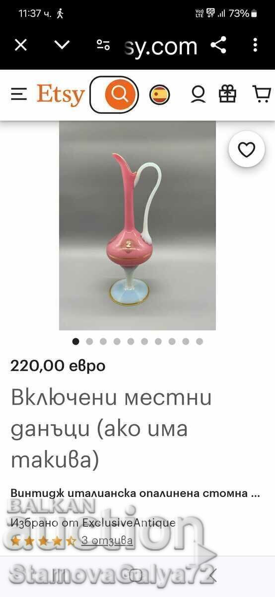 Unique antique Italian Opaline jug - 7 Unique antique Italian Opaline jug - 7