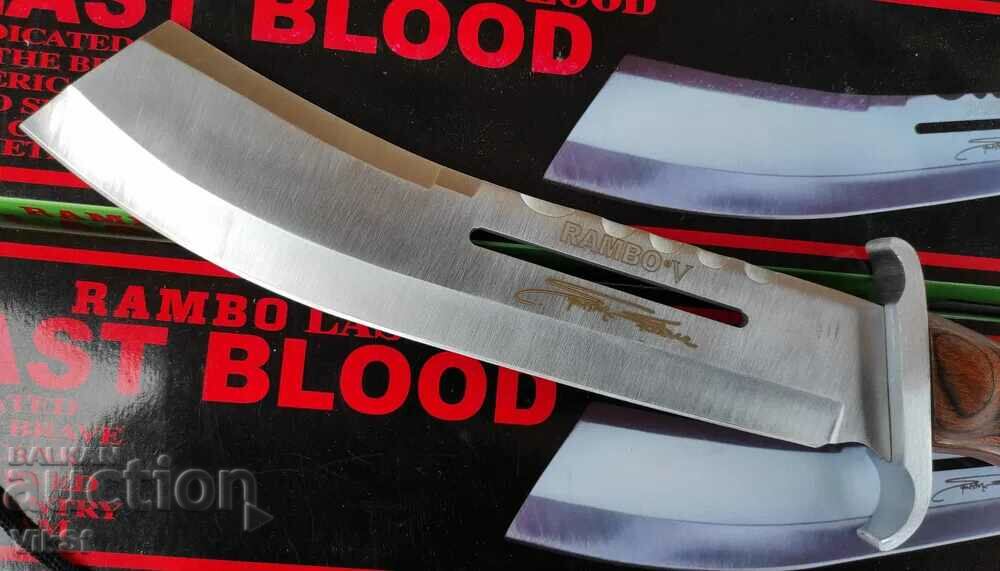 Auction Last Blood Rambo V Machete 255x400mm Auction Last Blood Rambo V Machete 255x400mm