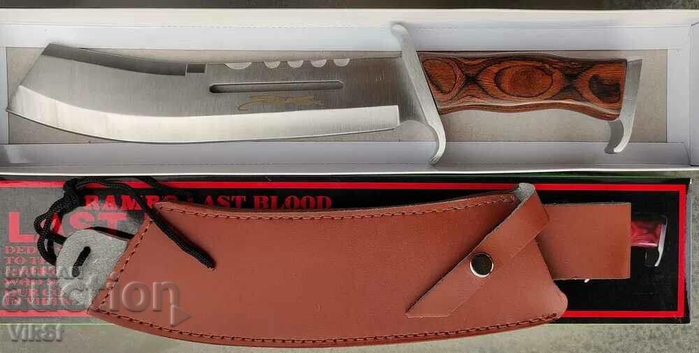 Delivery of Last Blood Rambo V Machete 255x400mm Delivery of Last Blood Rambo V Machete 255x400mm