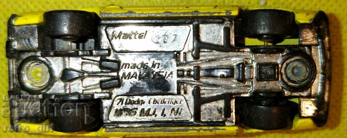 Доставка на Старо моделче . Доставка на Старо моделче .