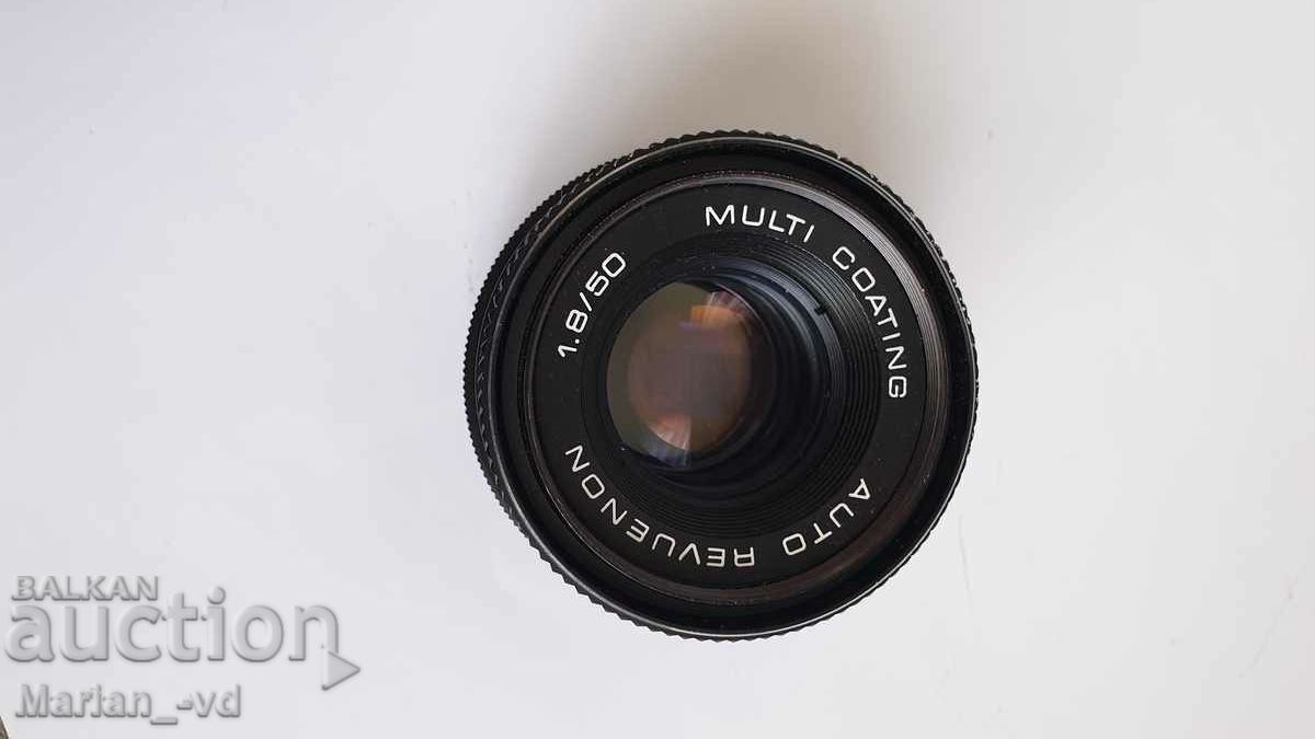 Acoperire multiplă Auto Revuenon 1,8/50 50 mm 50 mm 1:1,8 1,8 - M4 - 6 Acoperire multiplă Auto Revuenon 1,8/50 50 mm 50 mm 1:1,8 1,8 - M4 - 6