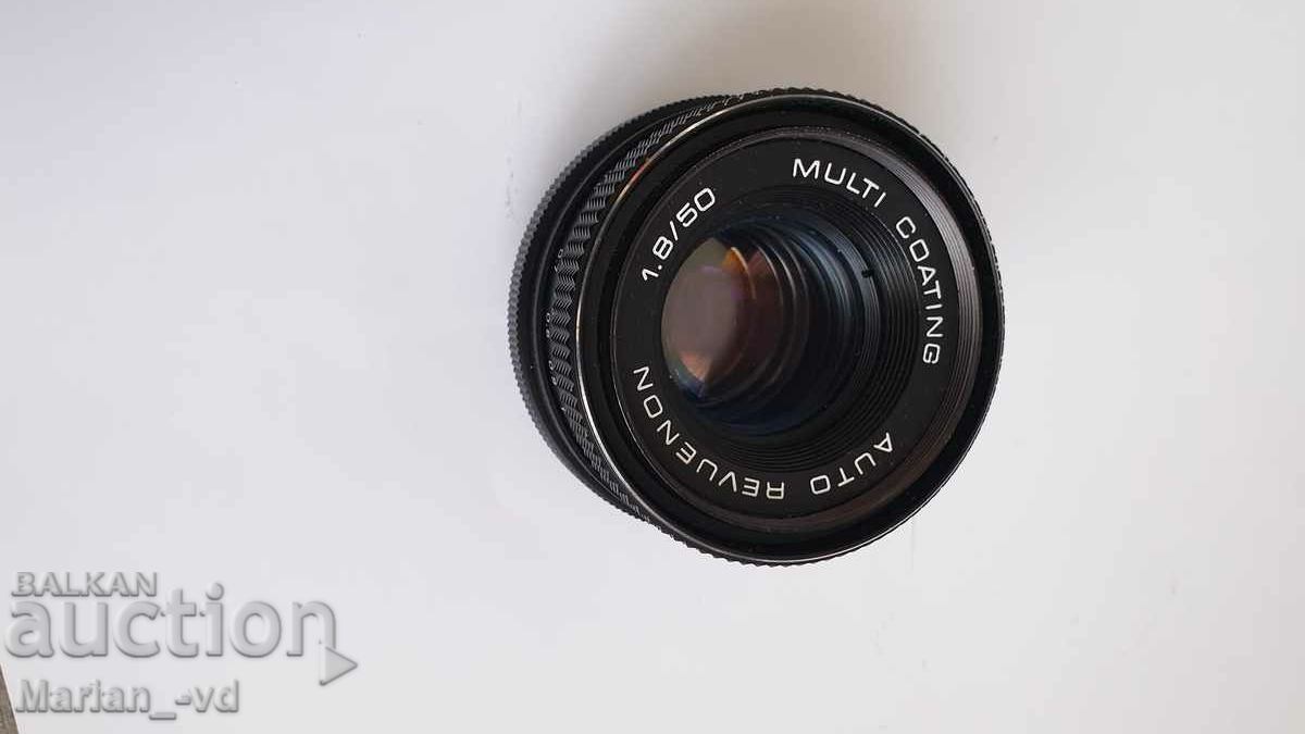 Acoperire multiplă Auto Revuenon 1,8/50 50 mm 50 mm 1:1,8 1,8 - M4 - 7 Acoperire multiplă Auto Revuenon 1,8/50 50 mm 50 mm 1:1,8 1,8 - M4 - 7