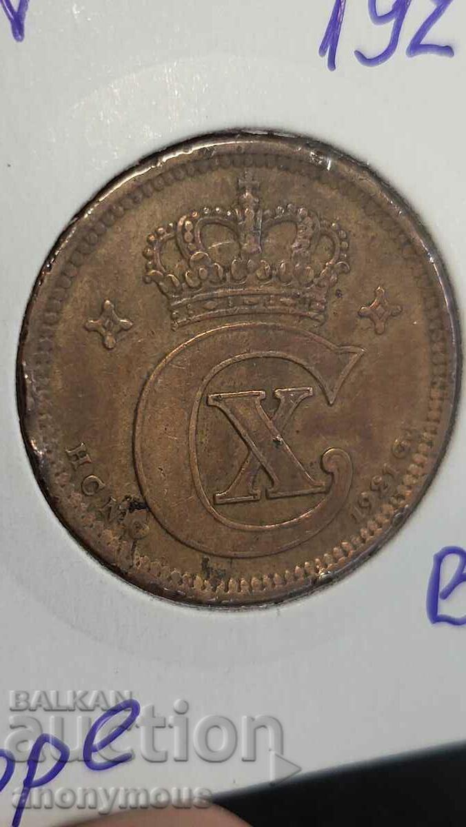 Bronze coin Denmark 5 jore, Ore 1921 with price 15.00 BGN | € 7.67 Bronze coin Denmark 5 jore, Ore 1921 with price 15.00 BGN | € 7.67