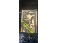 William Irish - Vals în întuneric