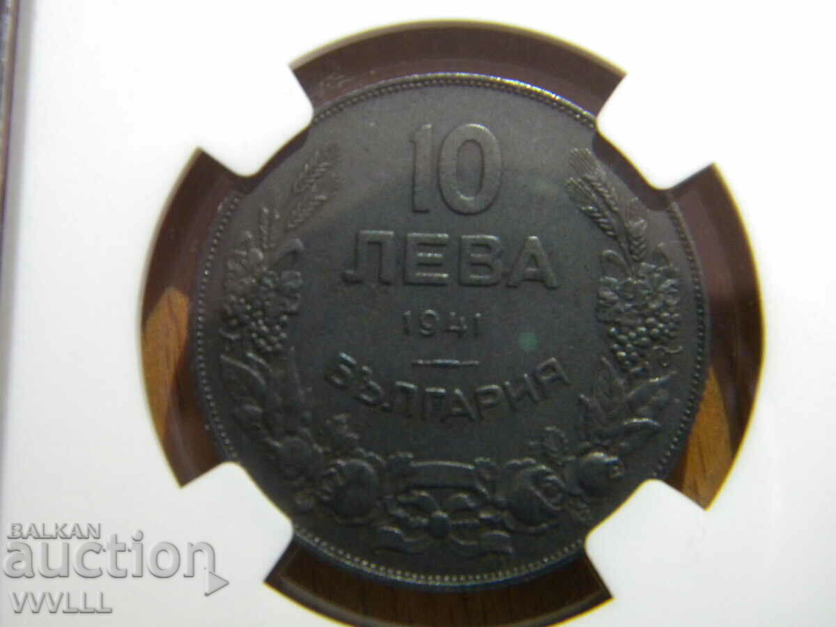 Auction  1941 10 BGN.