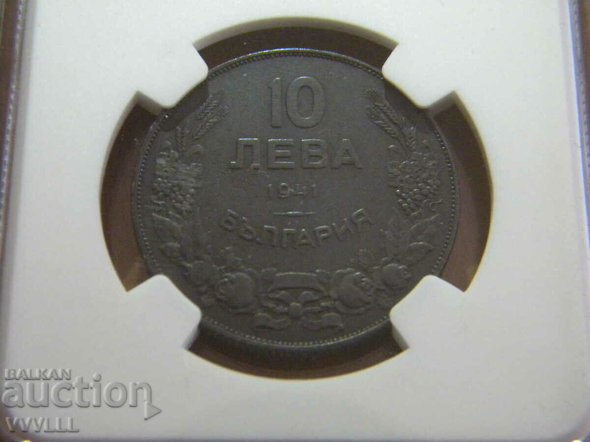 Delivery of 1941 10 BGN.