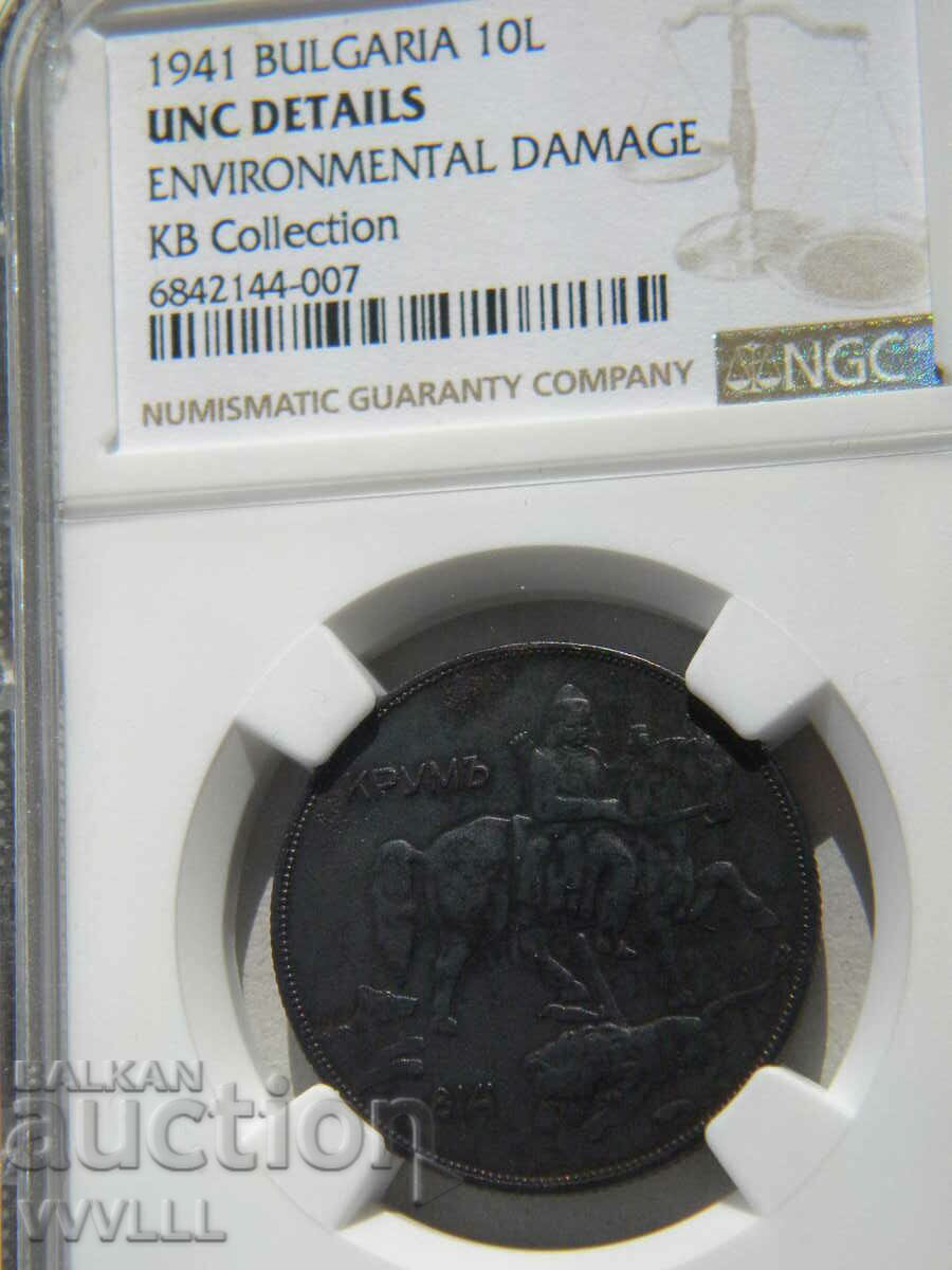 1941 10 BGN. - 6