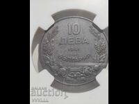 1941 10 BGN.