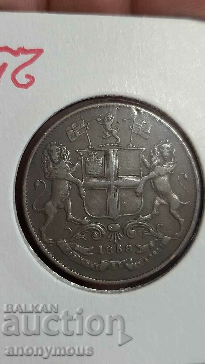 Bronze coin Great Britain 1/4 Anna British India 1858 with price 25.00 BGN | € 12.78