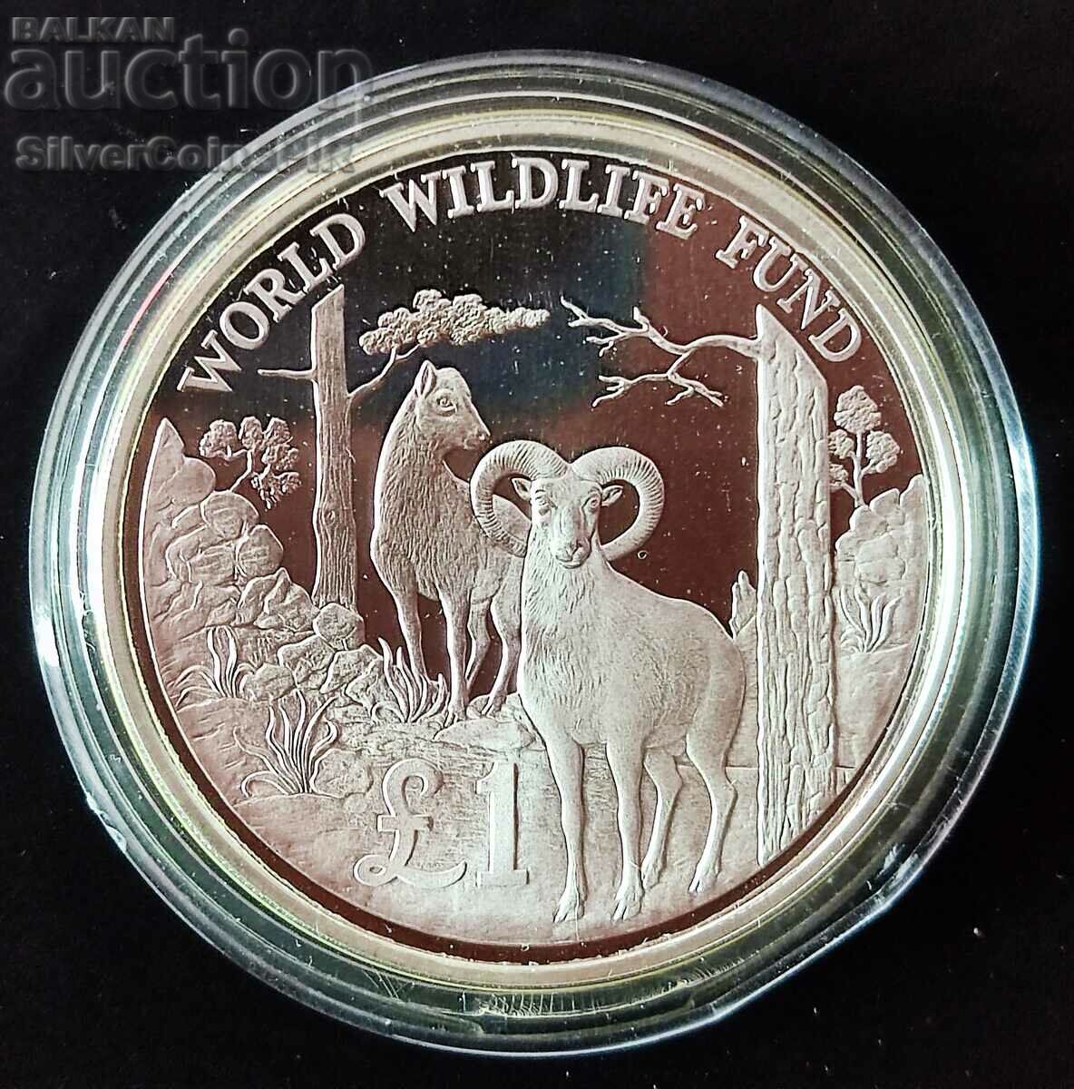 Silver 1 Pound Animals Animals 1986 Κύπρος