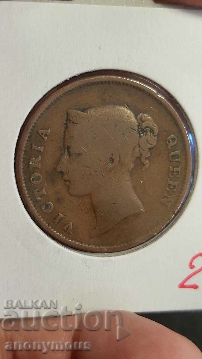 Bronze coin Great Britain 1 cent British India 1862 with price 20.00 BGN | € 10.23 Bronze coin Great Britain 1 cent British India 1862 with price 20.00 BGN | € 10.23