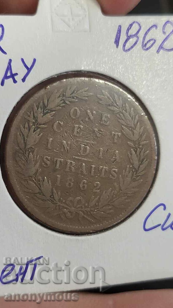 Bronze coin Great Britain 1 cent British India 1862