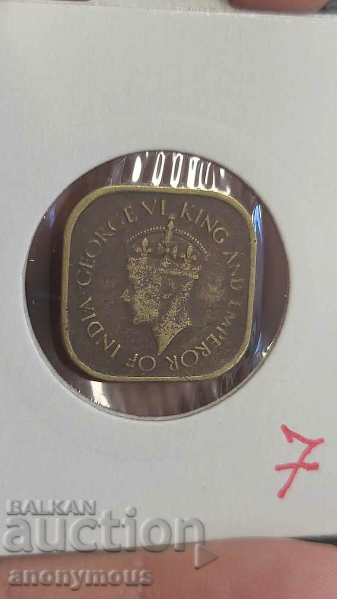 Χάλκινο νόμισμα Μεγάλη Βρετανία 5 λεπτών Κεϋλάνη 1944 με τιμή 7.00 BGN | € 3.58 Χάλκινο νόμισμα Μεγάλη Βρετανία 5 λεπτών Κεϋλάνη 1944 με τιμή 7.00 BGN | € 3.58